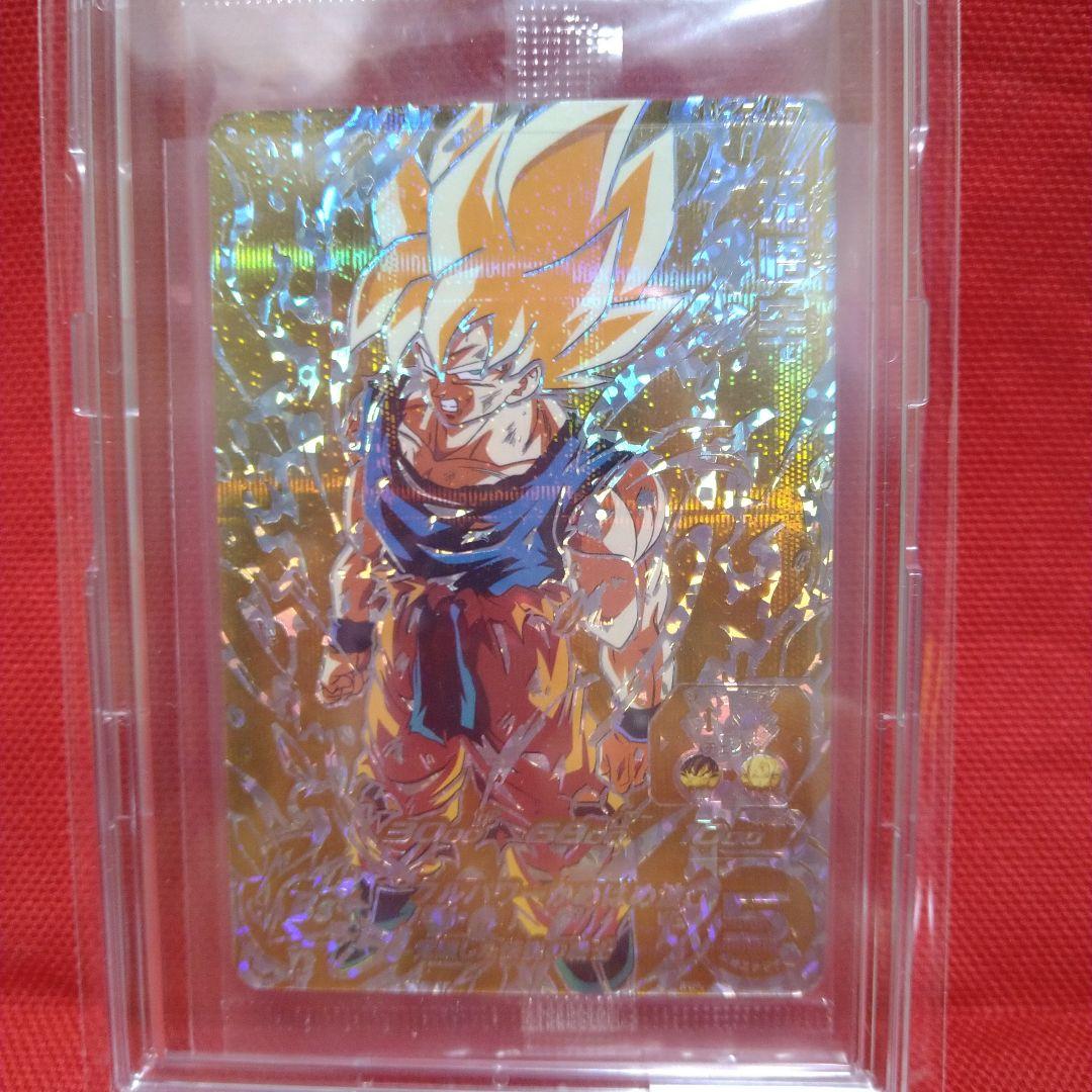 早い者勝ち！期間限定価格！《未開封！》鳥山明先生　孫悟空３種！ケース付き限定品！