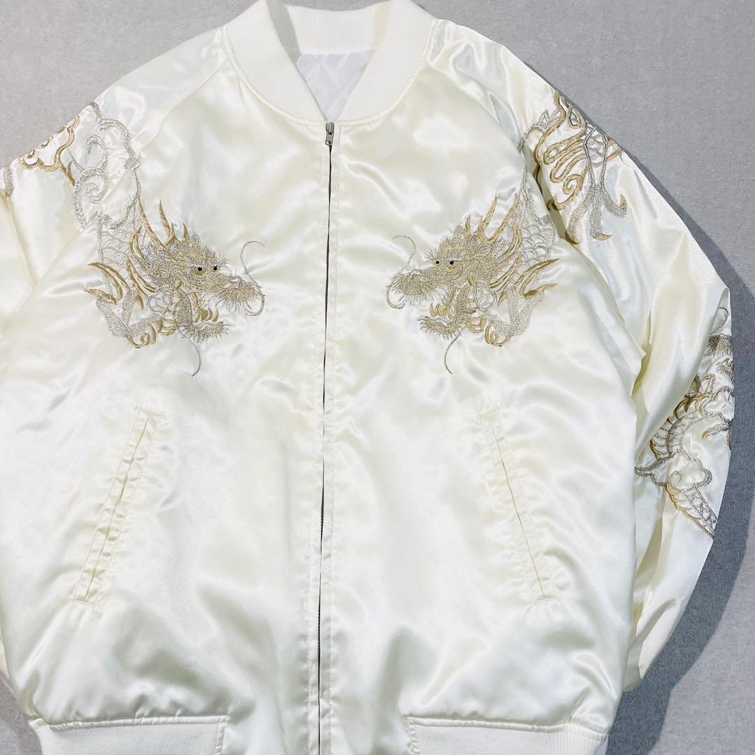 名作!】星姫 HOSHIHIME つなぎ双龍 刺繍スカジャン 白 3L銀茶刺繍