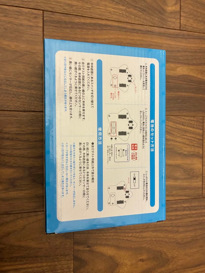 新品・未使用！　星のカービィグッズ　ぬいぐるみ　雑貨　一番くじなど　30点セット