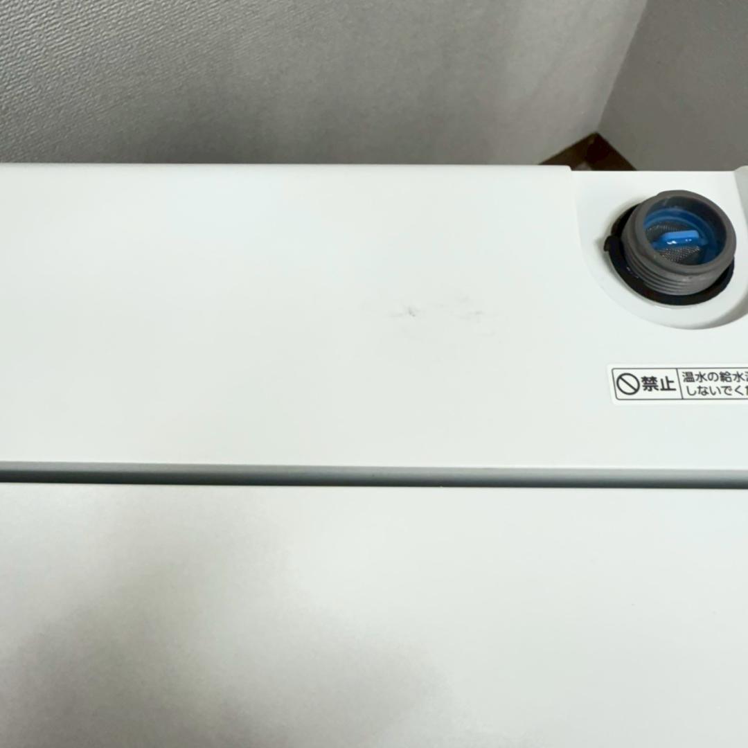 アイリスオーヤマ 洗濯機 小型 一人暮らし 5.0kg 2023年製 3ヵ月保証