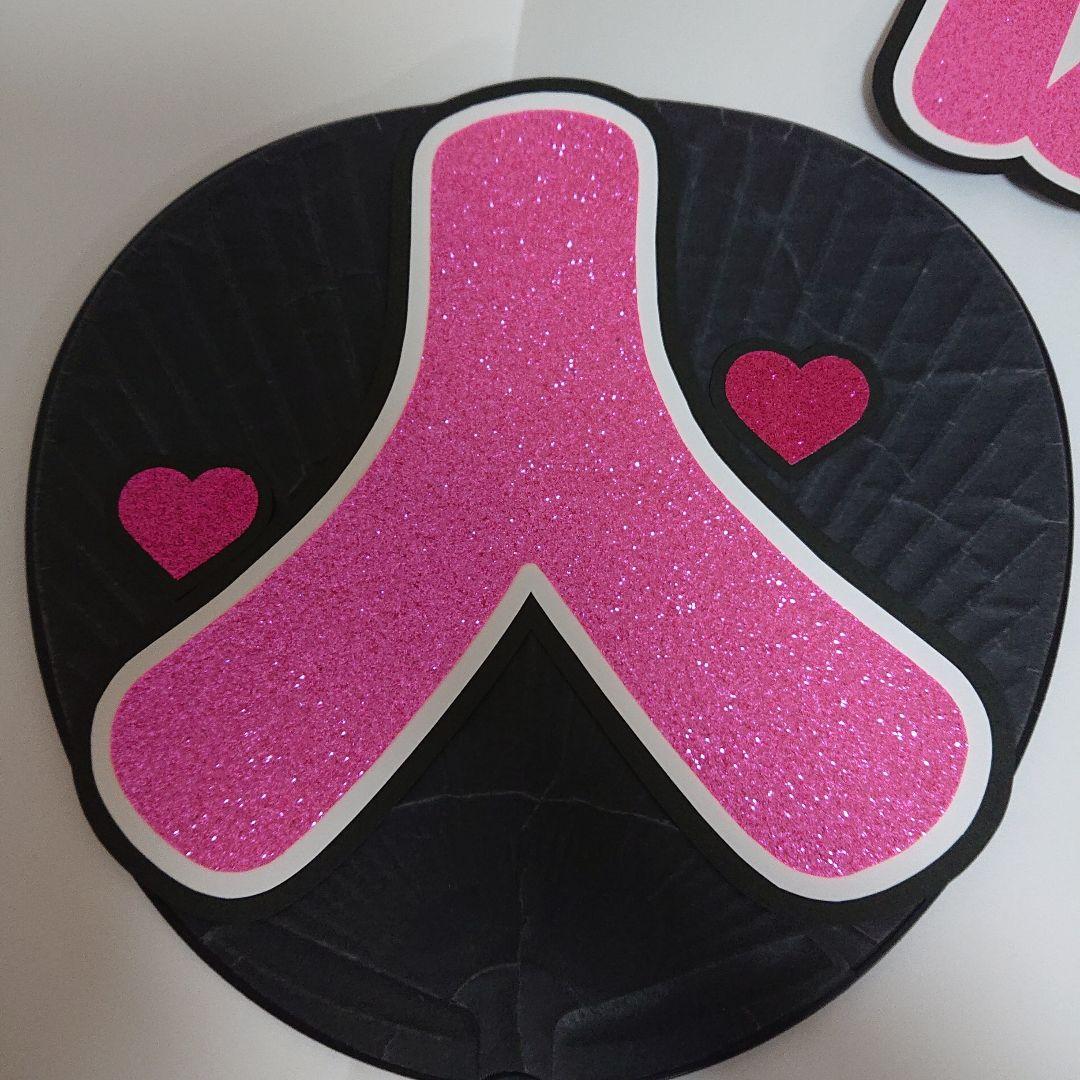 ちえさま確認ページ♡