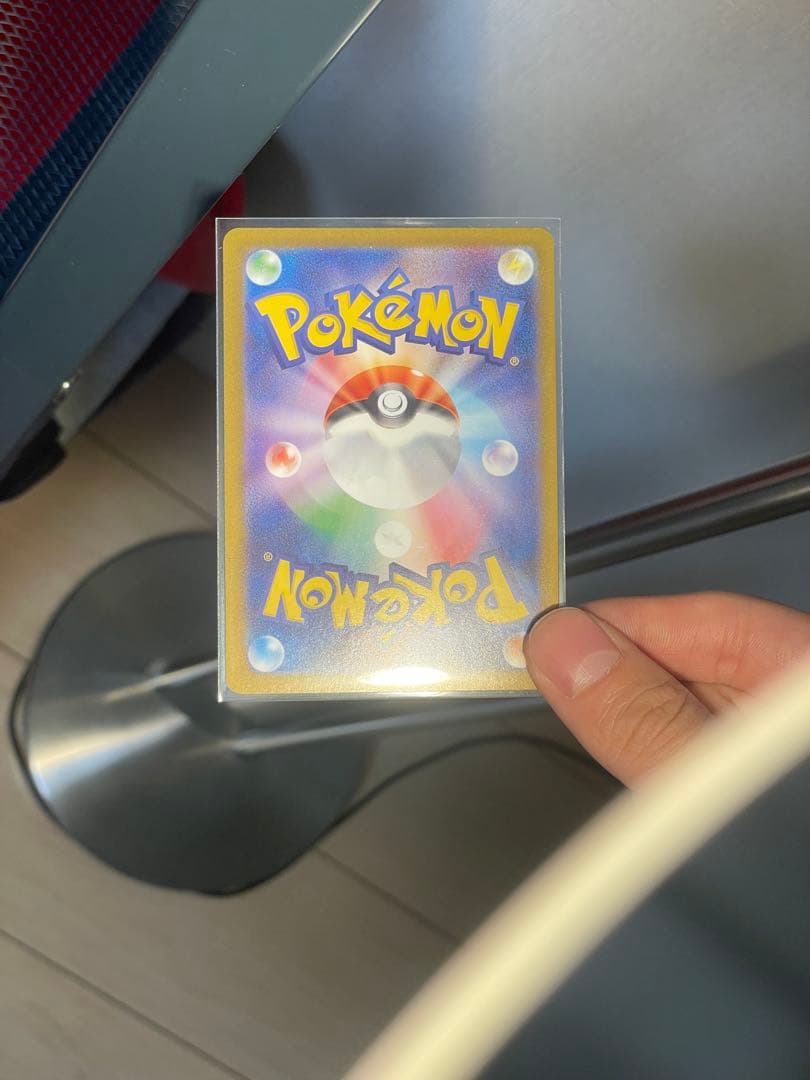 メガリザードンX EX SAR インフェルノX