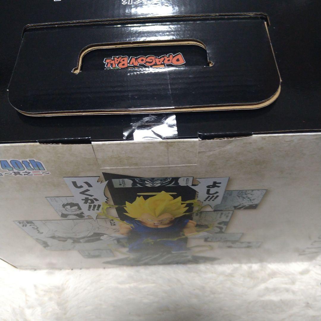 ドラゴンボール 40th 其之二 一番くじ B賞 C賞 G賞