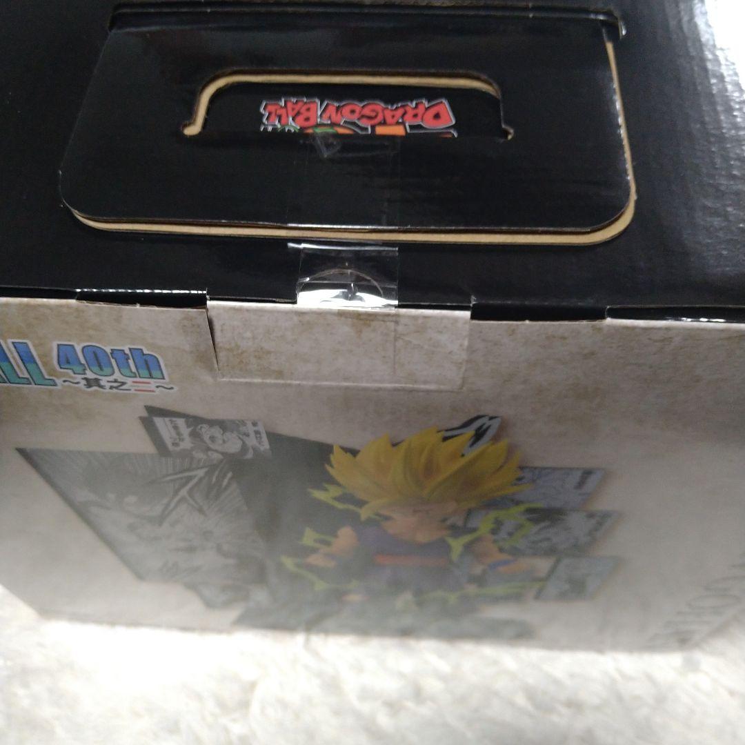 ドラゴンボール 40th 其之二 一番くじ B賞 C賞 G賞