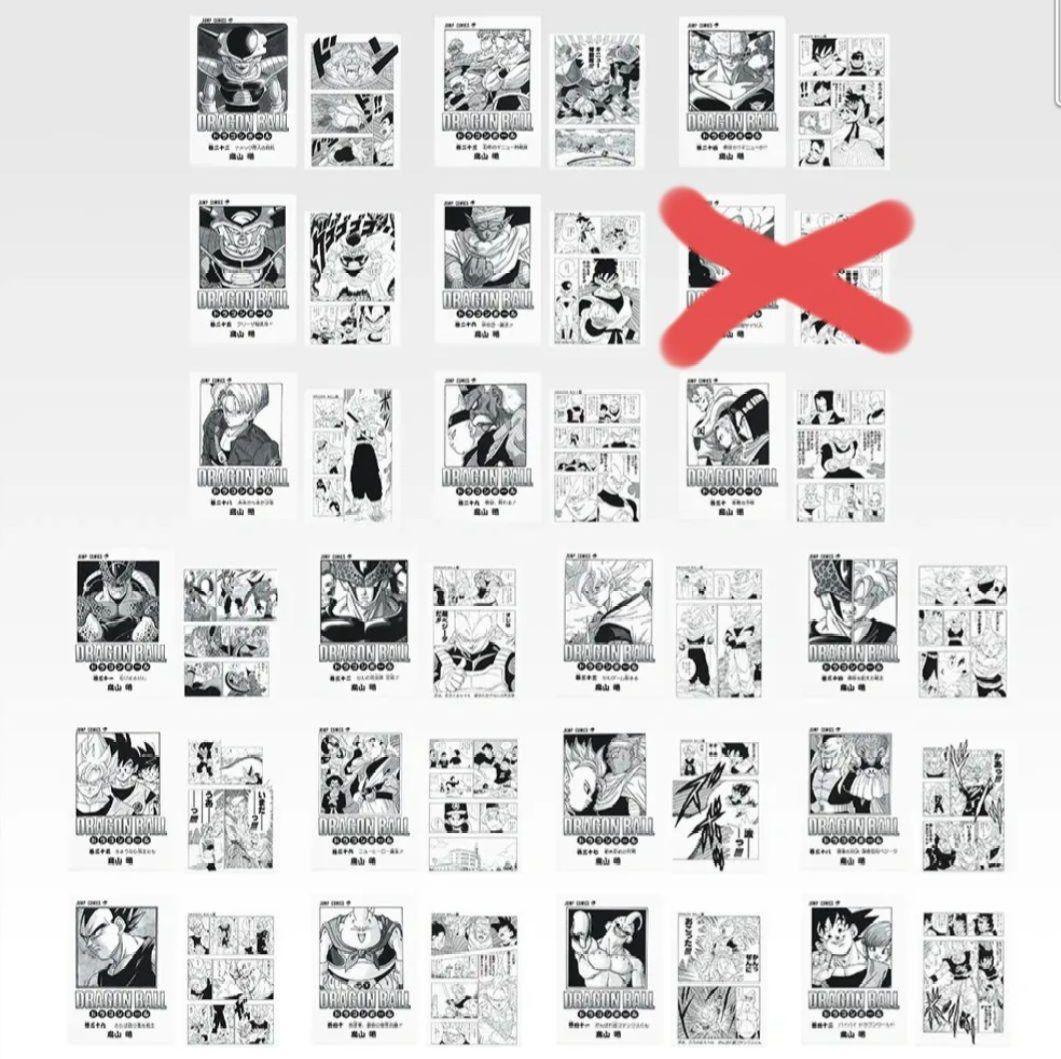 ドラゴンボール 40th 其之二 一番くじ B賞 C賞 G賞