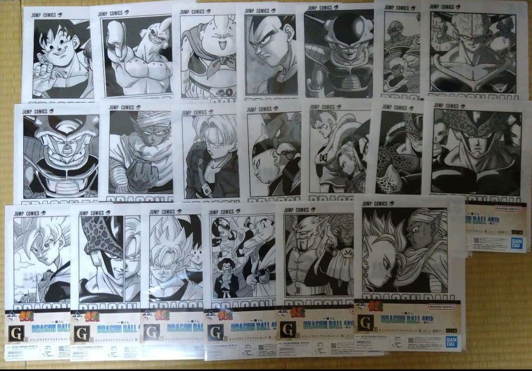 ドラゴンボール 40th 其之二 一番くじ B賞 C賞 G賞