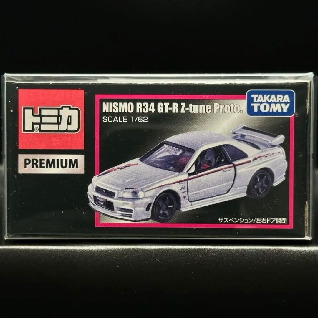 新品 トミカプレミアム NISMO R34 GT-R Z-tune Proto. - メルカリ