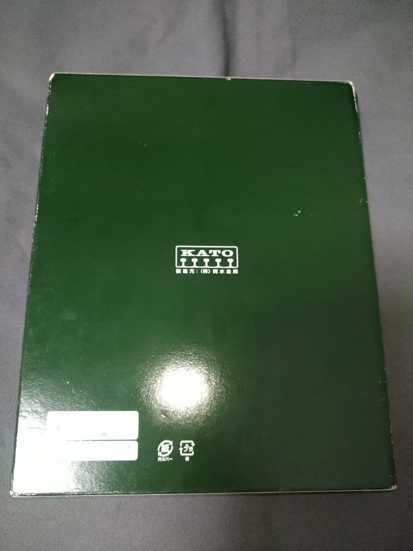 KATO 10-1319 レーティッシュ鉄道 ベルニナ急行 4両増結セット