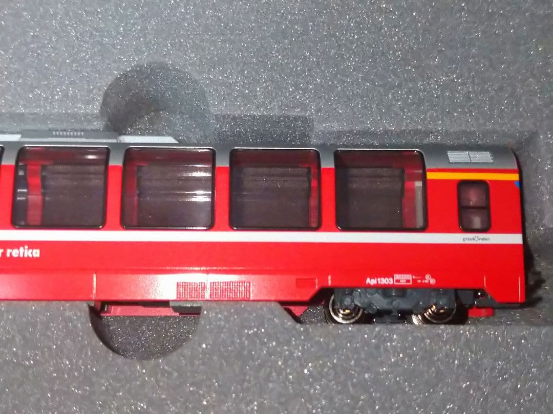 KATO 10-1319 レーティッシュ鉄道 ベルニナ急行 4両増結セット