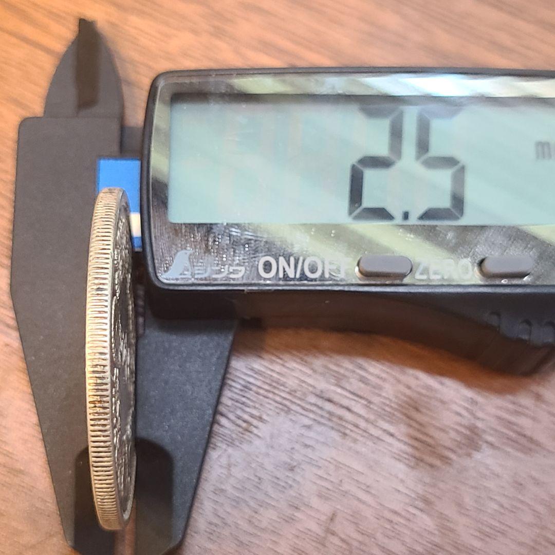 l*r様 成分鑑定済み　貿易銀　明治10年　27.2g　シークレットマークあり