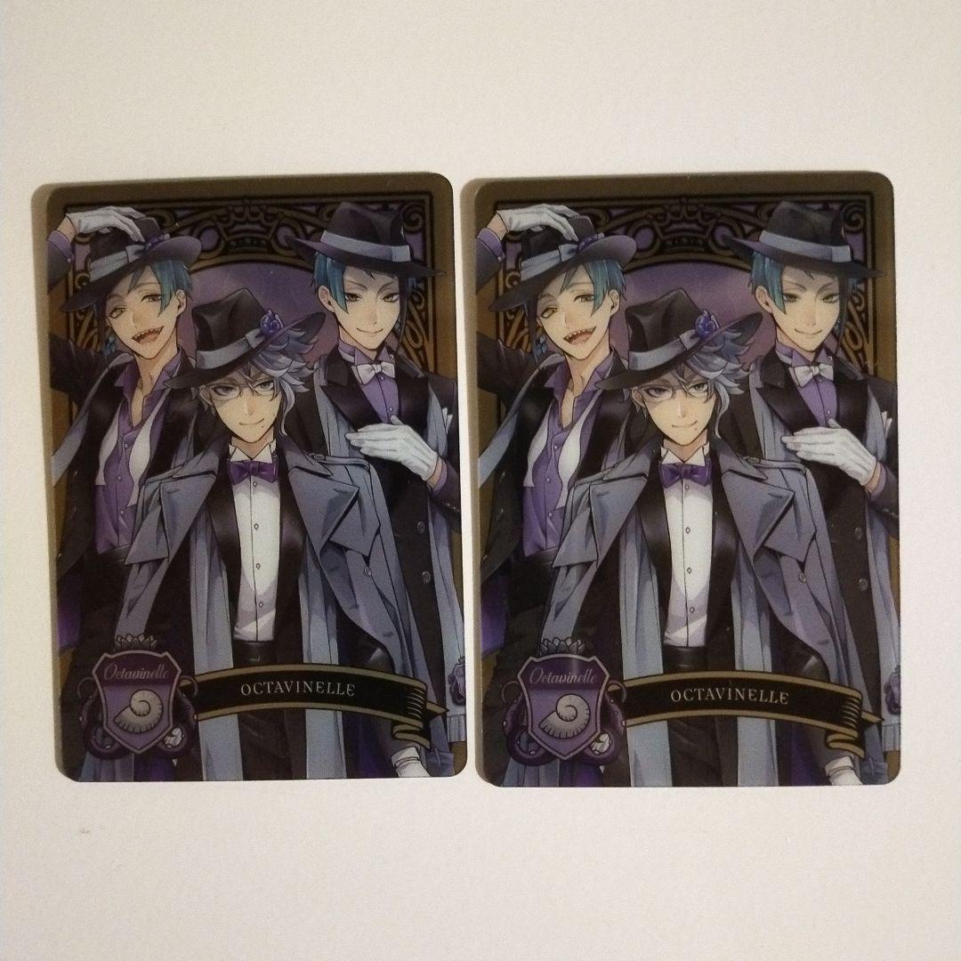 ツイステ オクタヴィネル カード 2枚セット - メルカリ
