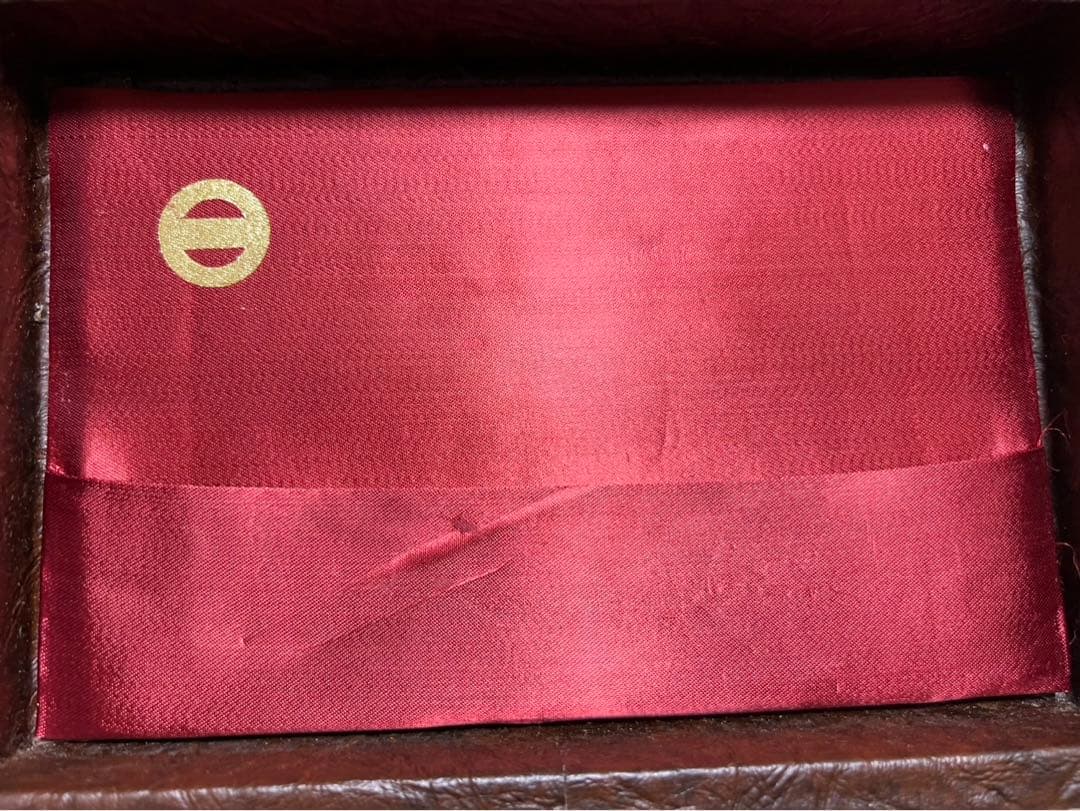 麻雀牌　ミズノ丸一　法悦　背黒　ブラック　最高級麻雀牌　希少　本革