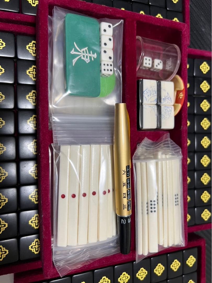 麻雀牌　ミズノ丸一　法悦　背黒　ブラック　最高級麻雀牌　希少　本革