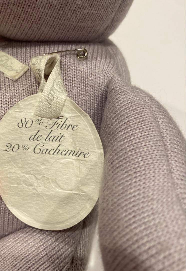 未使用 Baby Dior ぬいぐるみとブランケット 2点セット