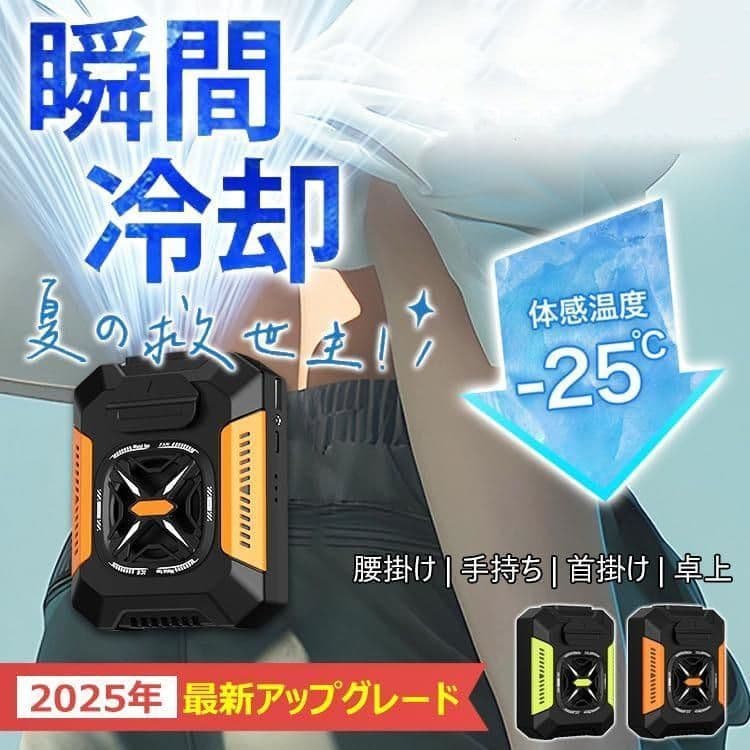 「ハルカのモノ売り場」さん専用 ハルカス×ガンダム with ガンダムワールドCONTRAST