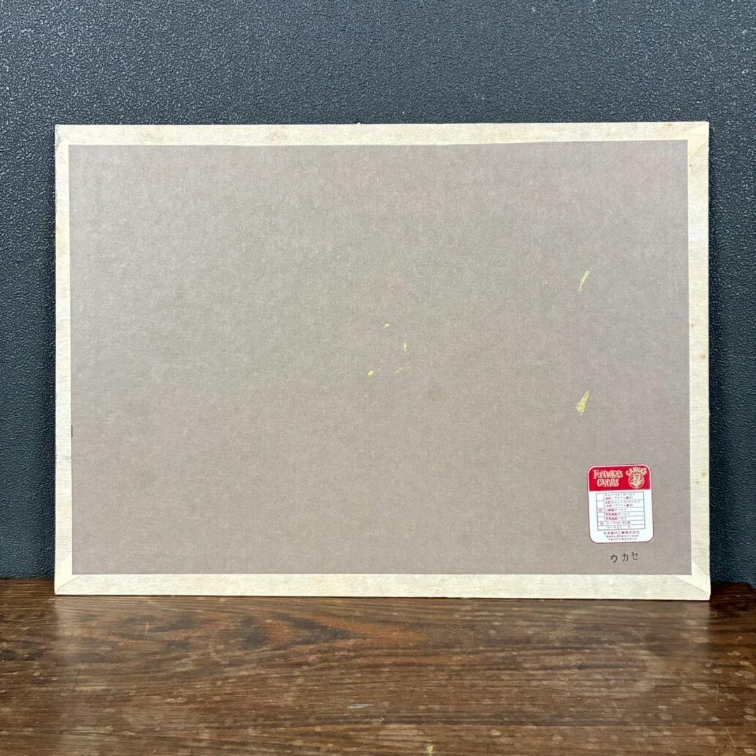 美品 佐々木経二「桜花」日本画 肉筆画 共シール有 署名・落款有り