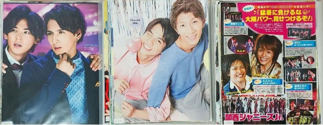 ④ WEST.　(ジャニーズWEST)　Myojo　ポポロ　Oggi　切り抜き