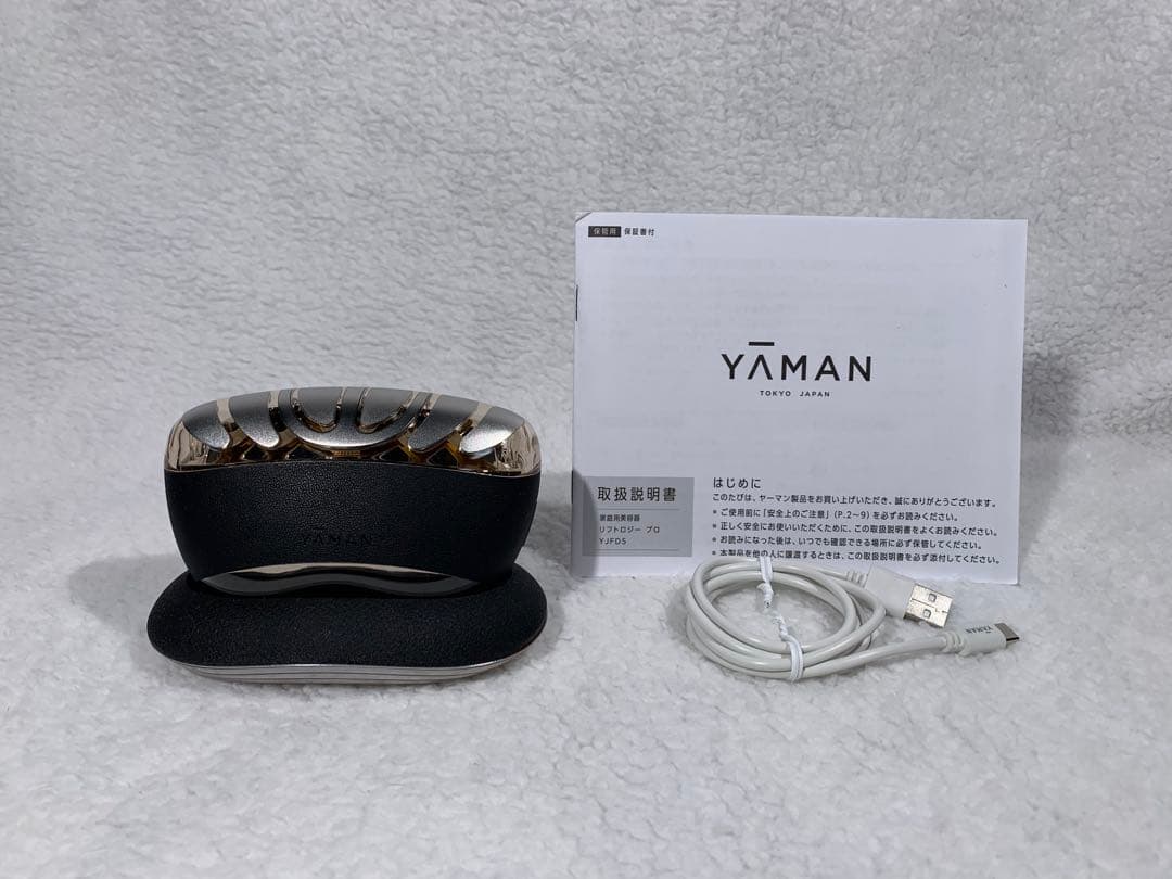 ※最上位モデル※ ヤーマン リフトロジー プロ（本体セット） リフトケア* 1特化型美顔器の『リフトロジー』が誕生。2024年7月25（木