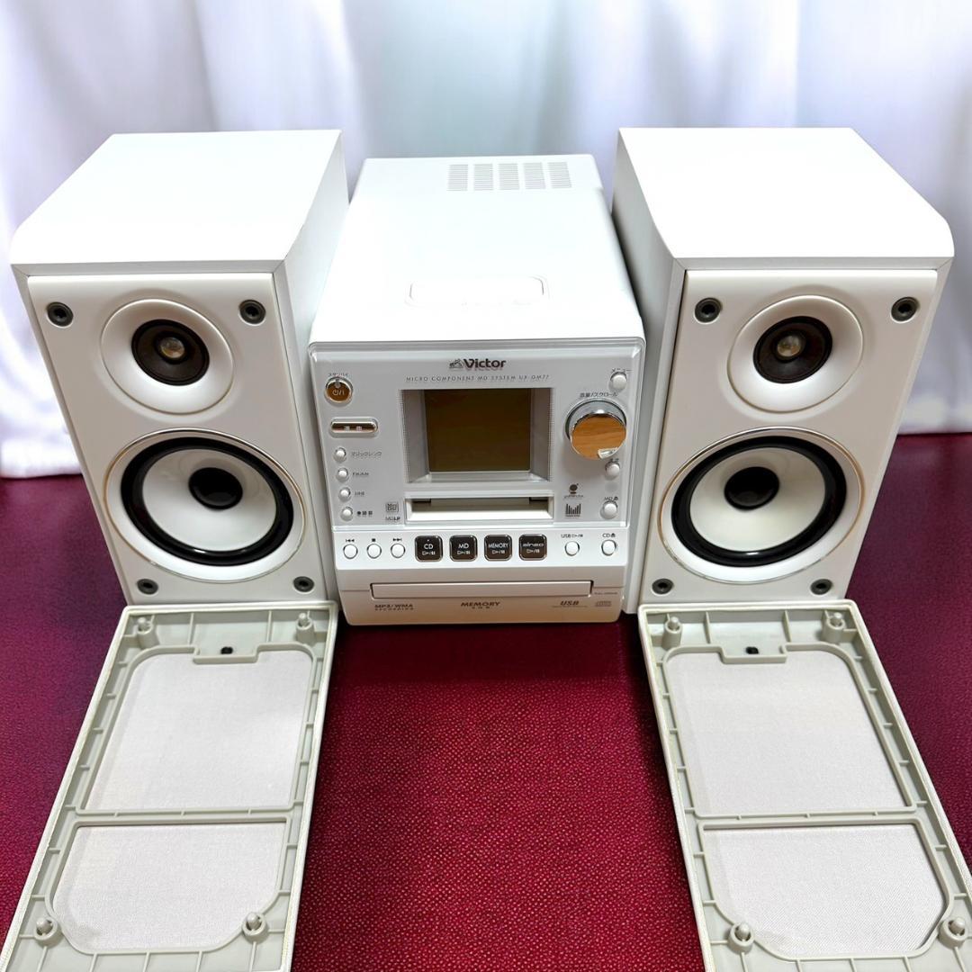☆極美品 ビクター UX-GM77 W ホワイト MDメモリーシステム コンポ