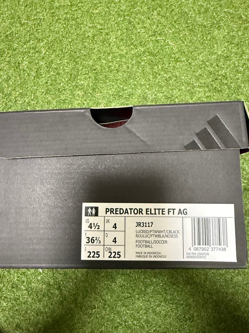 プレデター ELITE FT AG 22.5cm 新品未使用