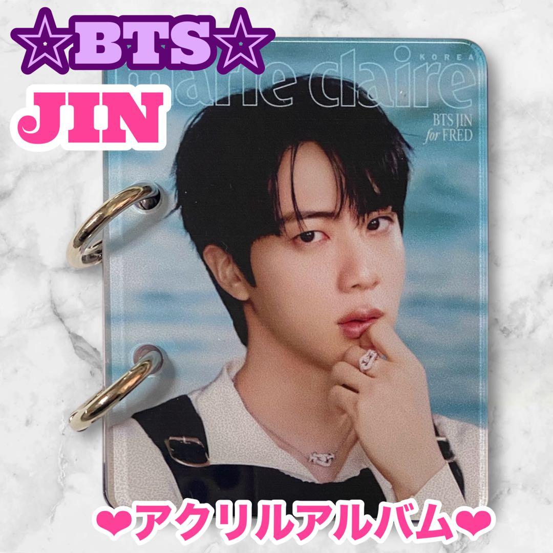 178龍ko志様 リクエスト おまとめ BTS JIN アクリルブロック ジン