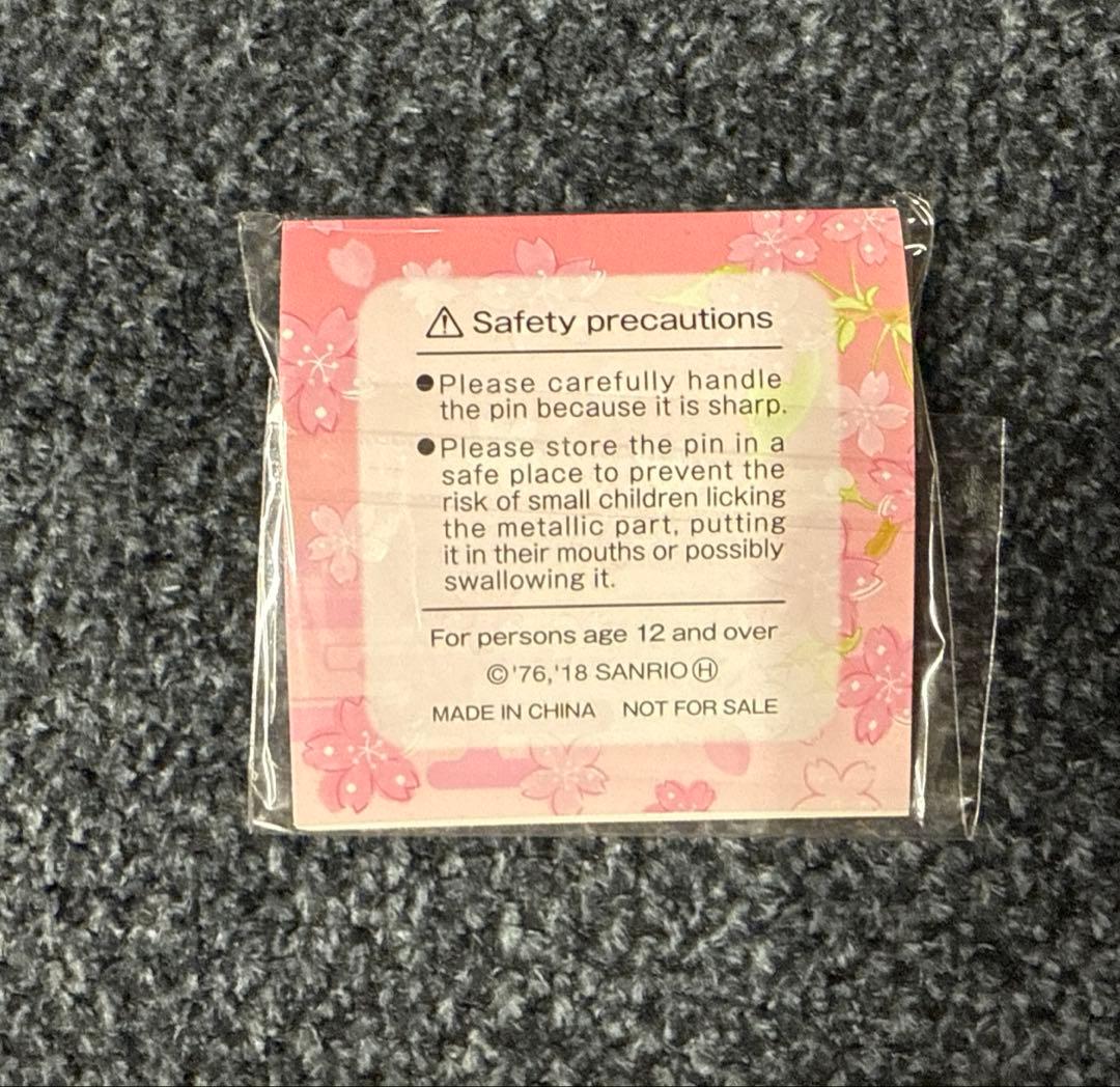 【非売品】大阪万博　EXPO2025 ハロー　キティ　ピンバッジ　招致　誘致
