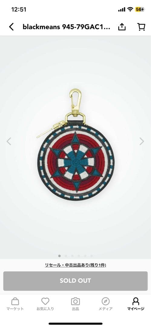 blackmeans 刺繍ケース Brain Dead x blackmeans Coin Pouch - Black