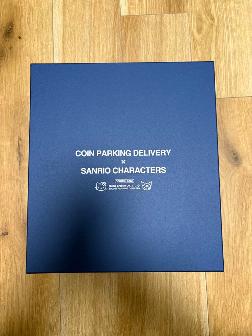 パーキングデリバリーハローキティ ぬいぐるみ・ぬいぐるみキーホルダーセット