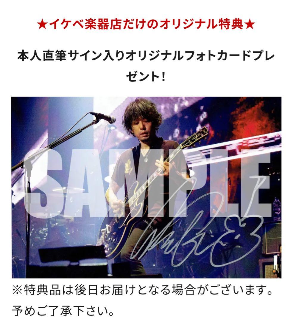 Epiphone 生形真一ES-335 初期モデル 直筆サインカード付き - メルカリ