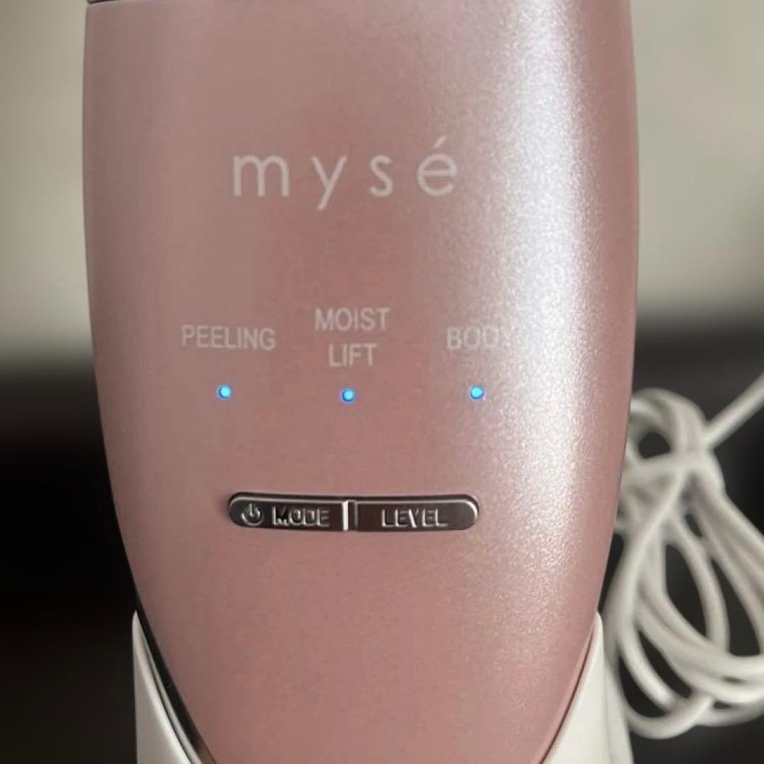 ヤーマン ミーゼ myse ディープスキンクリア MS-43P - メルカリ