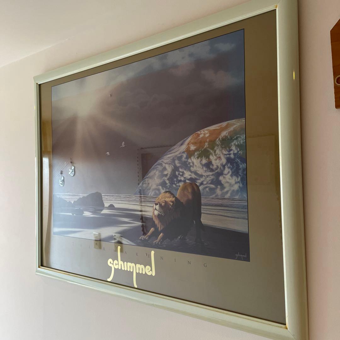 シムメール ライオンポスター