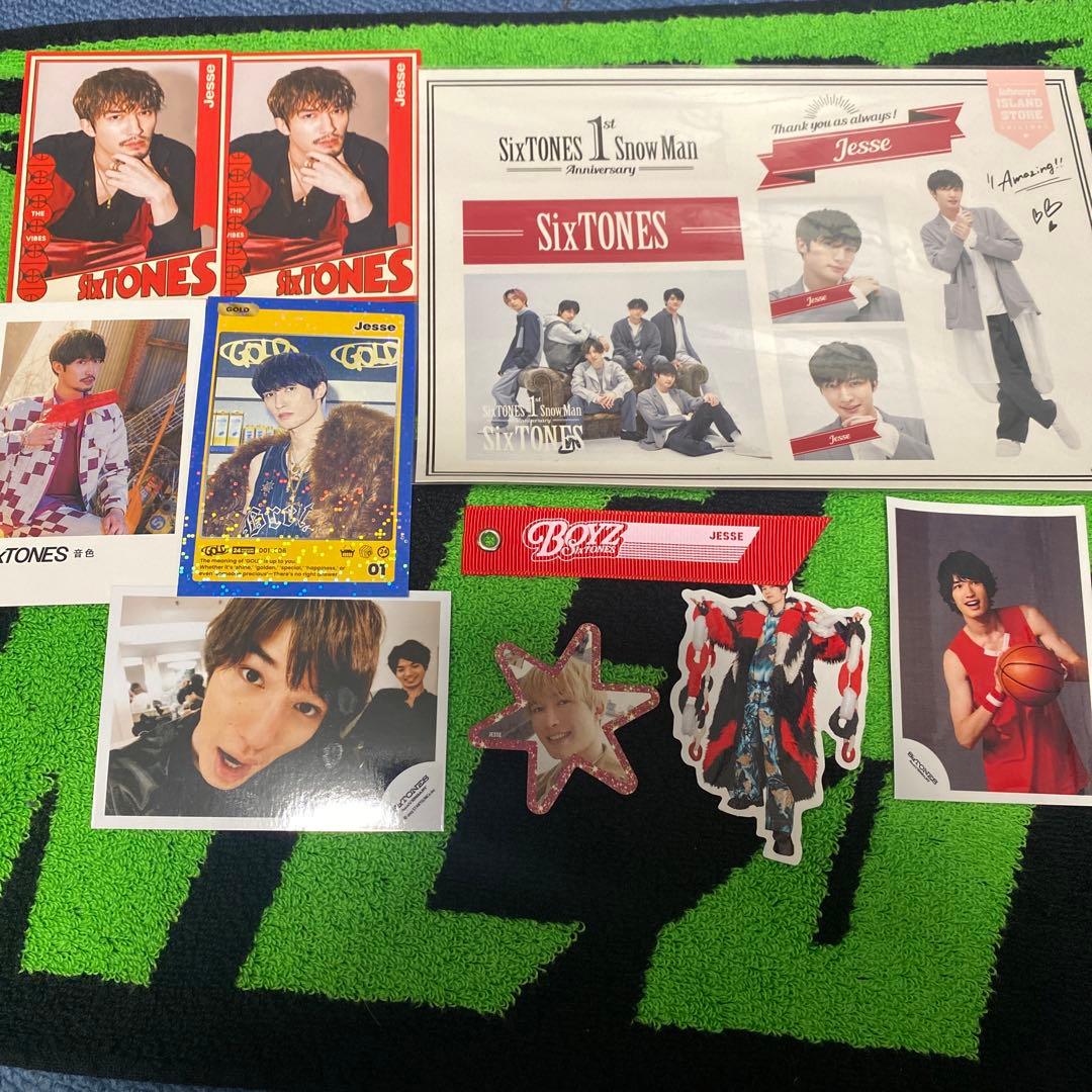 SixTONES【ジェシー】特典 カード シール セット - メルカリ