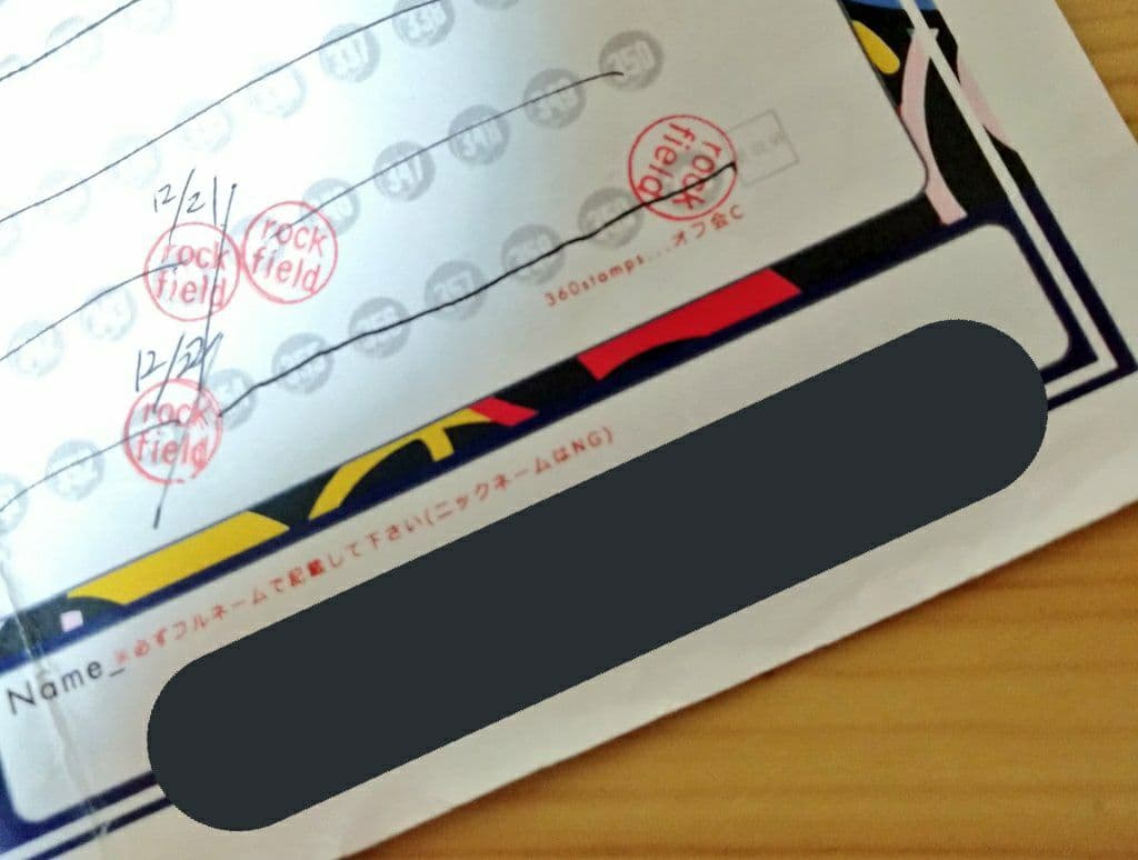 まねきケチャ まねきケチャ公式サイト | この世界に『福』を招くために、人間界に