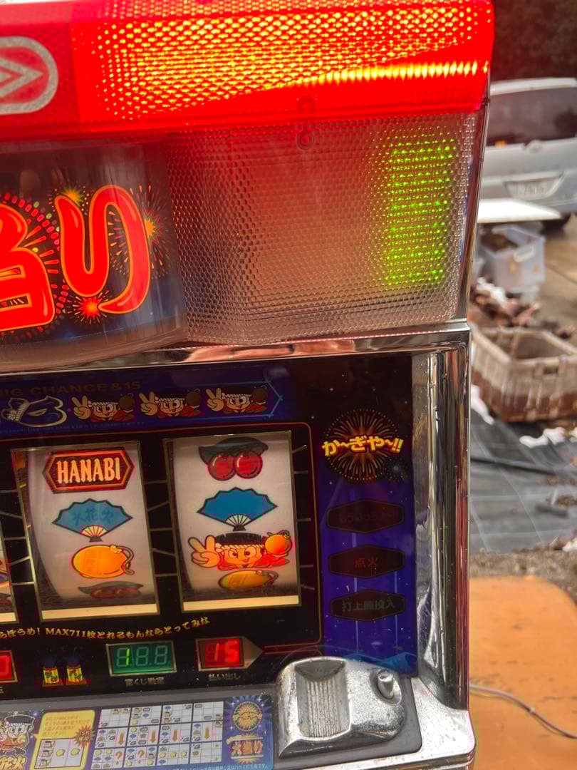 動作良好 パチスロ実機 大花火 機 レトロスロット