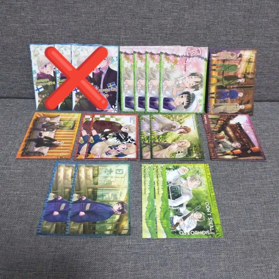 ヘタリア カード 大量