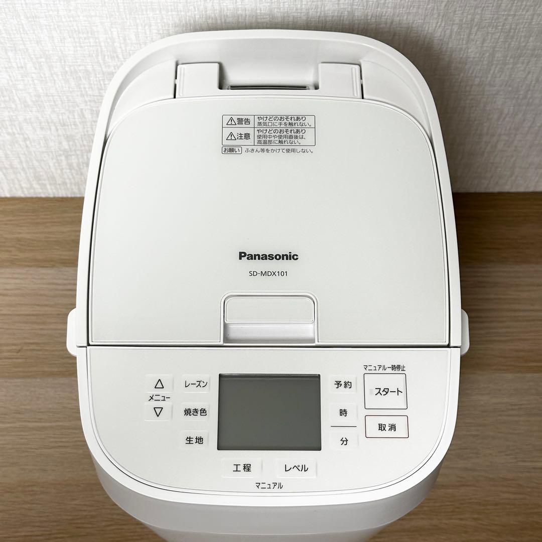 新品✨ Panasonic ホームベーカリー SD-MDX101 パナソニック - メルカリ
