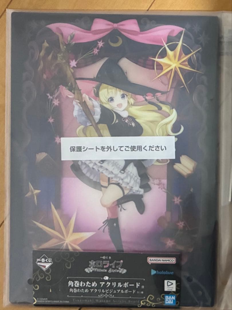 ホロライブ 一番くじ 獅白ぼたん 角巻わため フィギュア2個セット おまけ付き