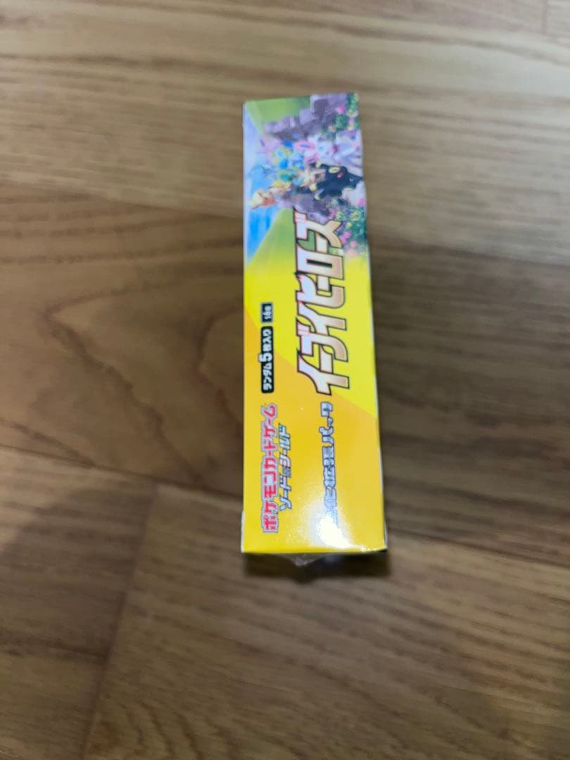 ポケモンカードゲーム イーブイヒーローズ　シュリンク付き１ボックス