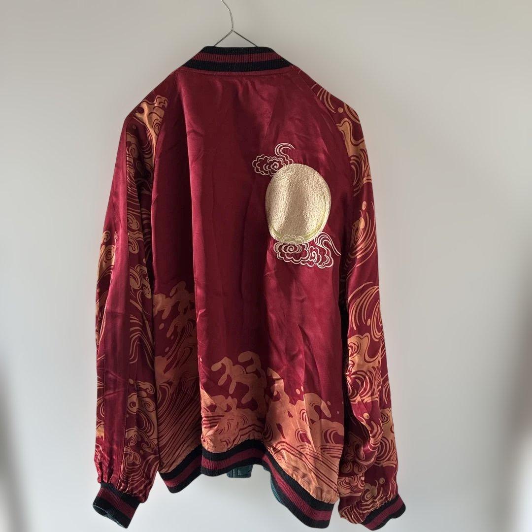 幻90sJapanVintageリバーシブルビンテージヴィンテージスカジャン