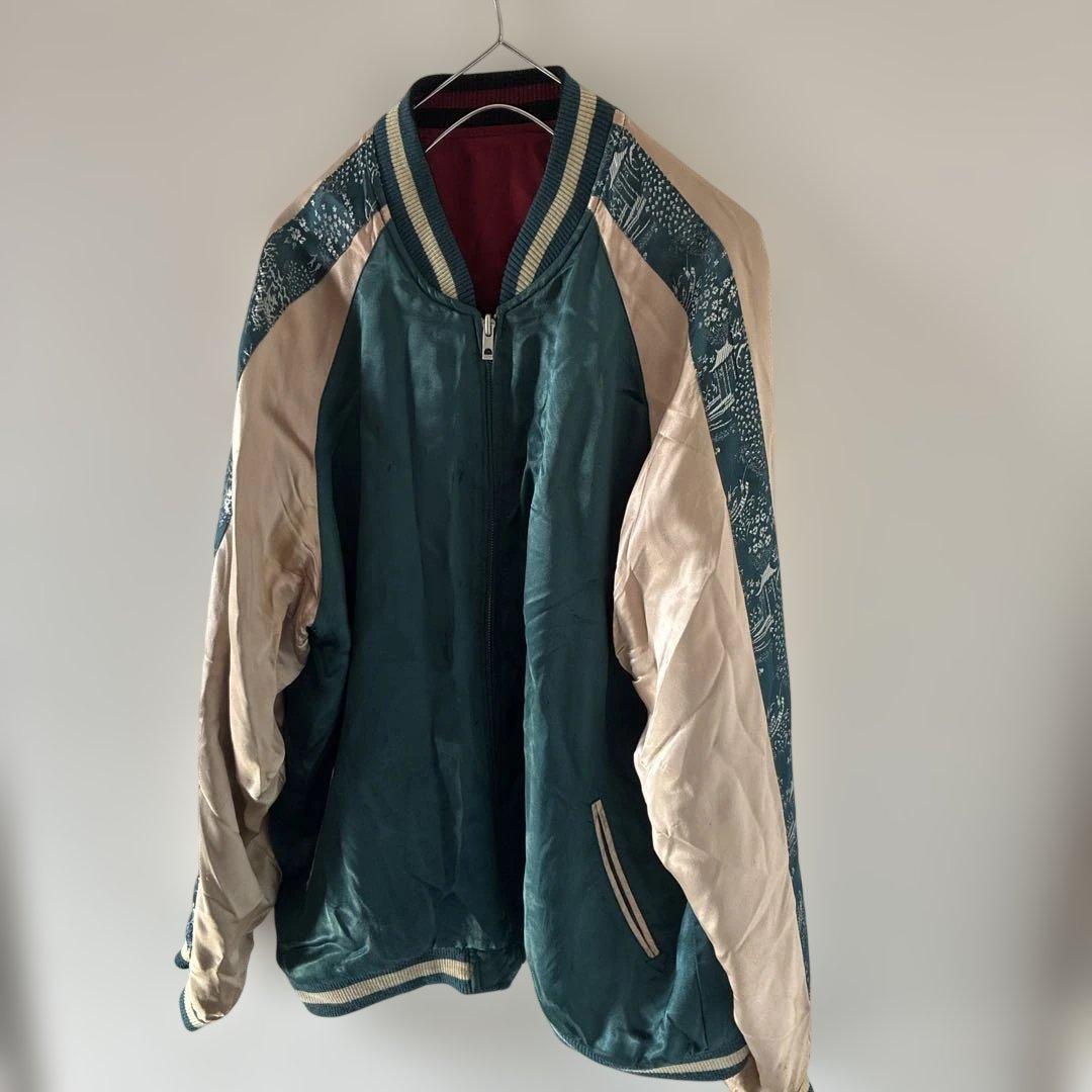 幻90sJapanVintageリバーシブルビンテージヴィンテージスカジャン