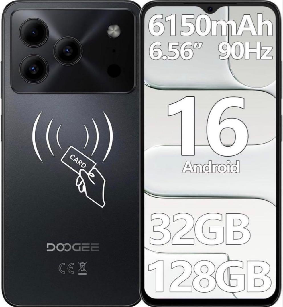 【Android16スマホ】DOOGEE Note55Pro 6.56 インチ 楽天市場】【SS限定26%値引き】Android16 スマホ DOOGEE NOTE56XPRO AI
