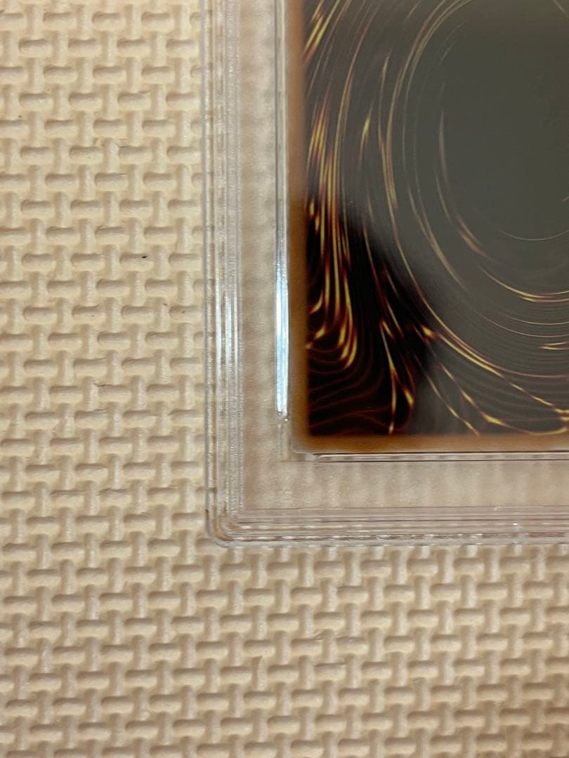 遊戯王 ブラック•マジシャン 青眼の白龍 絵違い 25th PSA10 連番