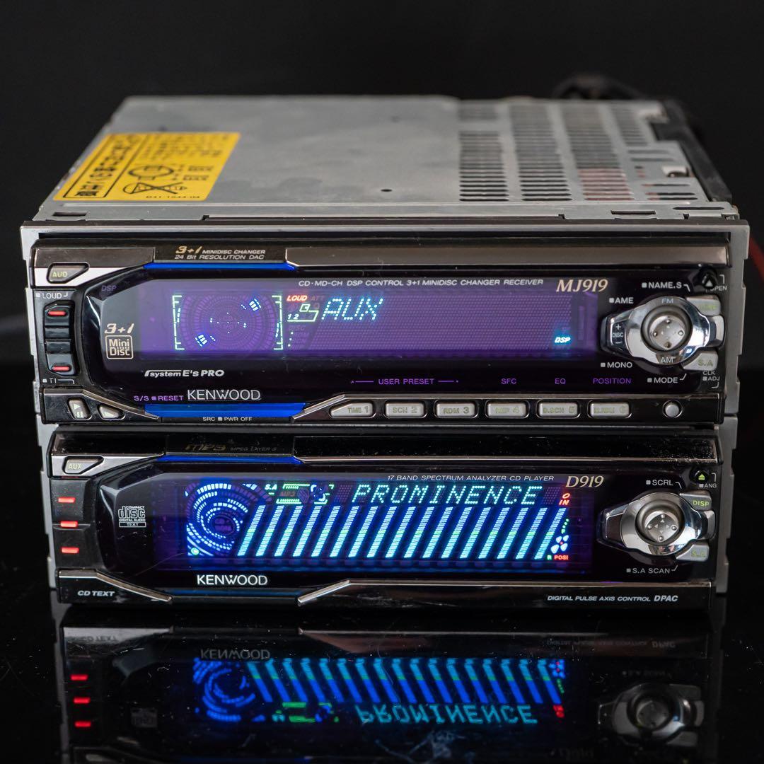 完動品】ケンウッド MJ919 + D919 + P707 セット - メルカリ