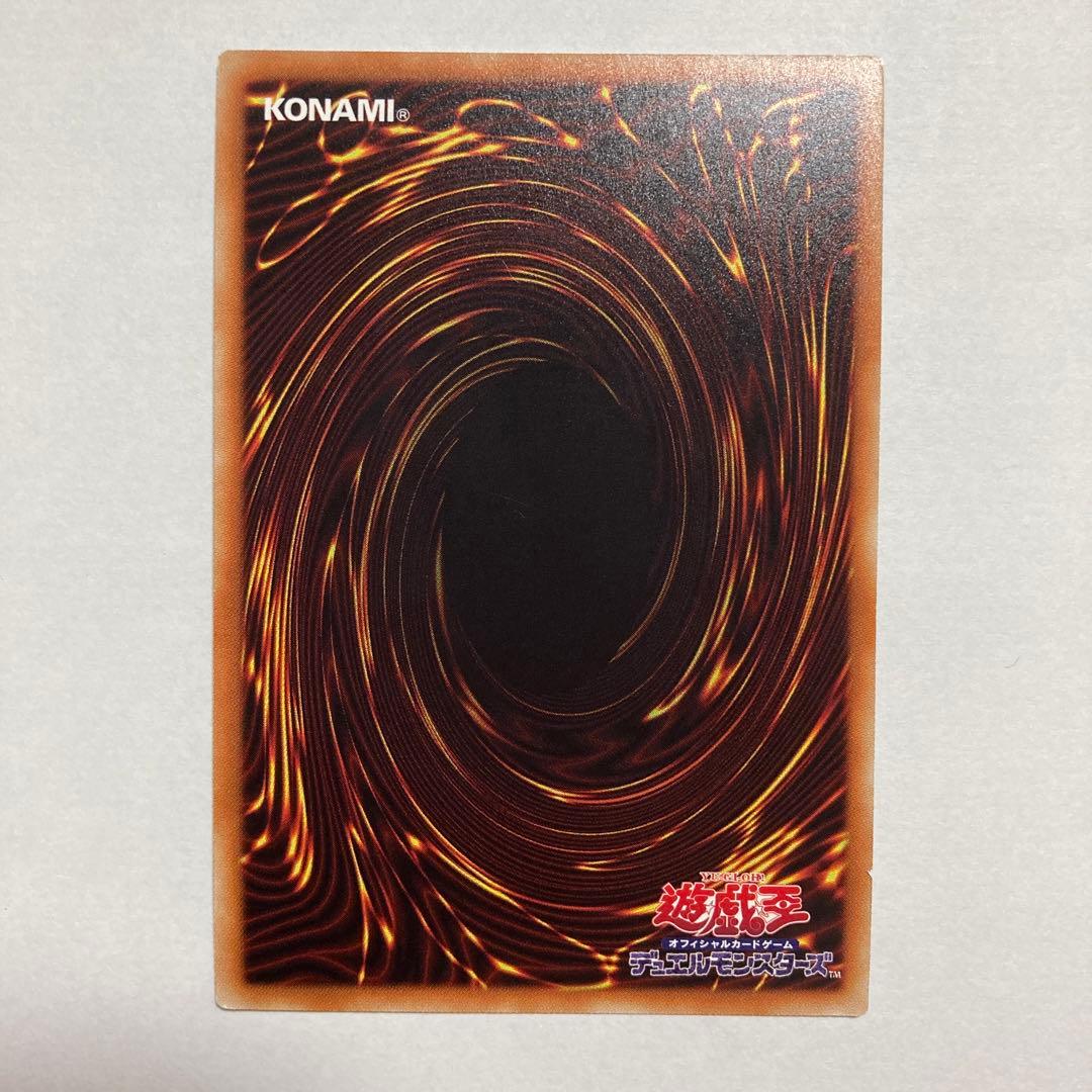 F 閃刀姫　レイ　20thシークレットレア　20CP 遊戯王