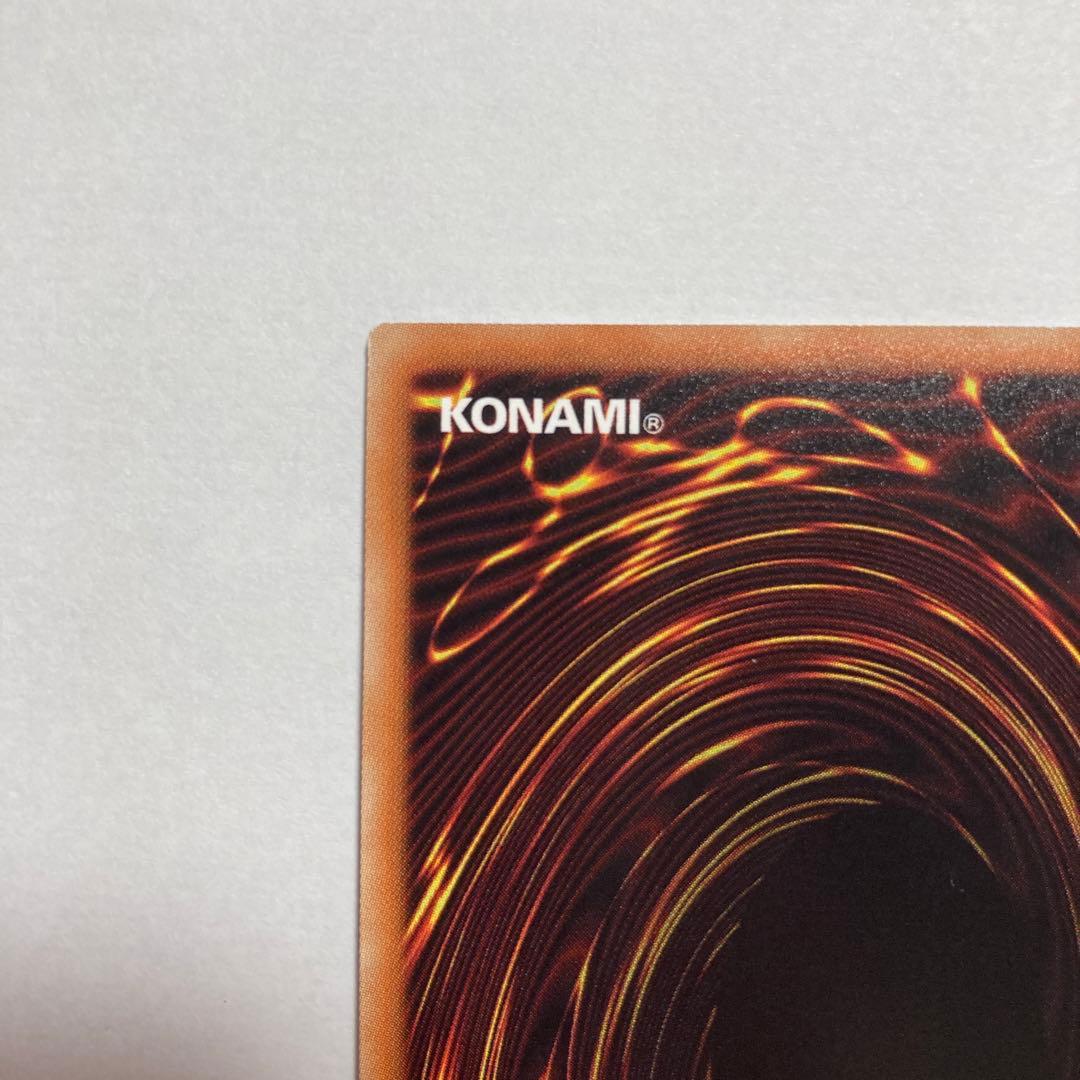 F 閃刀姫　レイ　20thシークレットレア　20CP 遊戯王