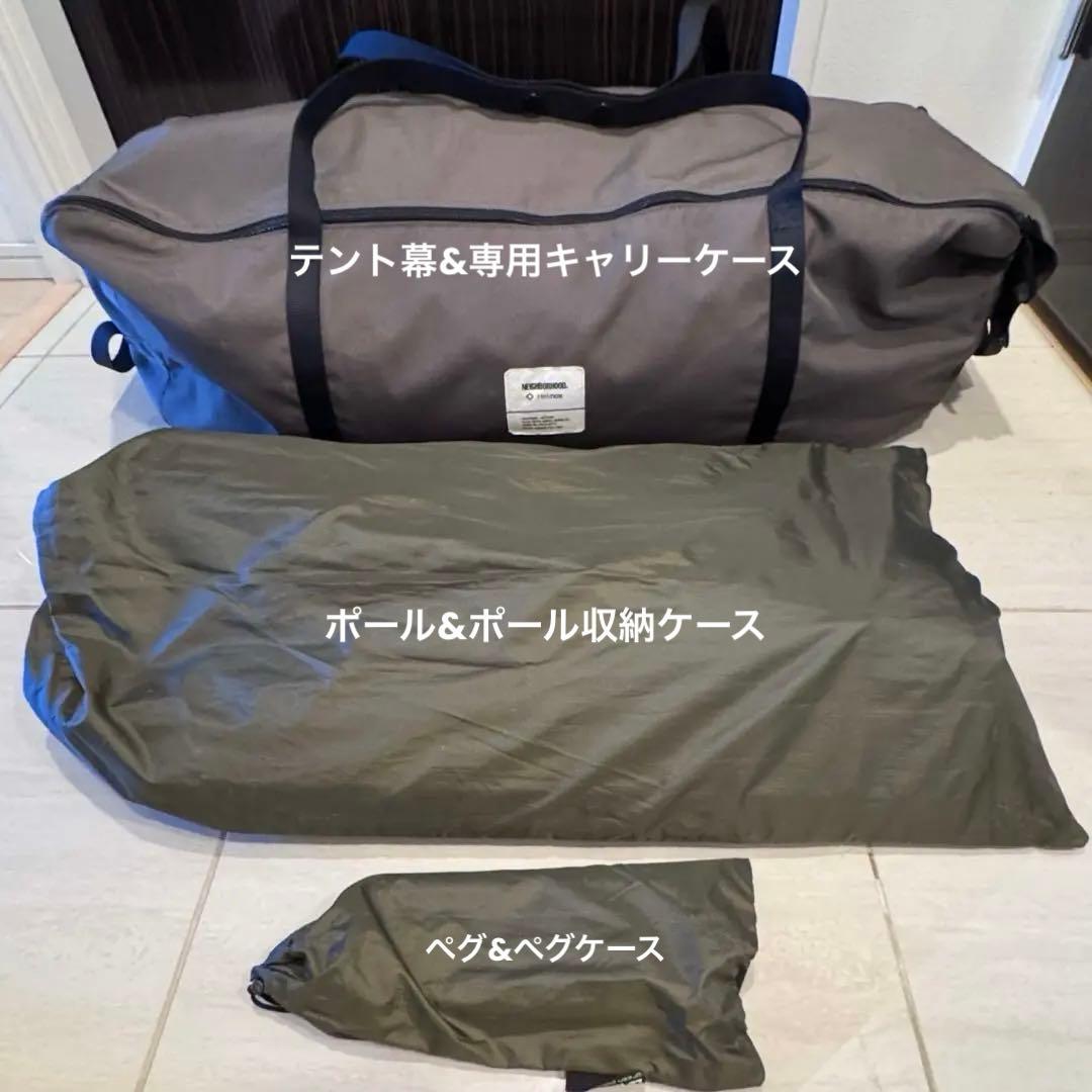 最終値下げ 《激レア》ODカラーNEIGHBORHOOD HELINOX テント