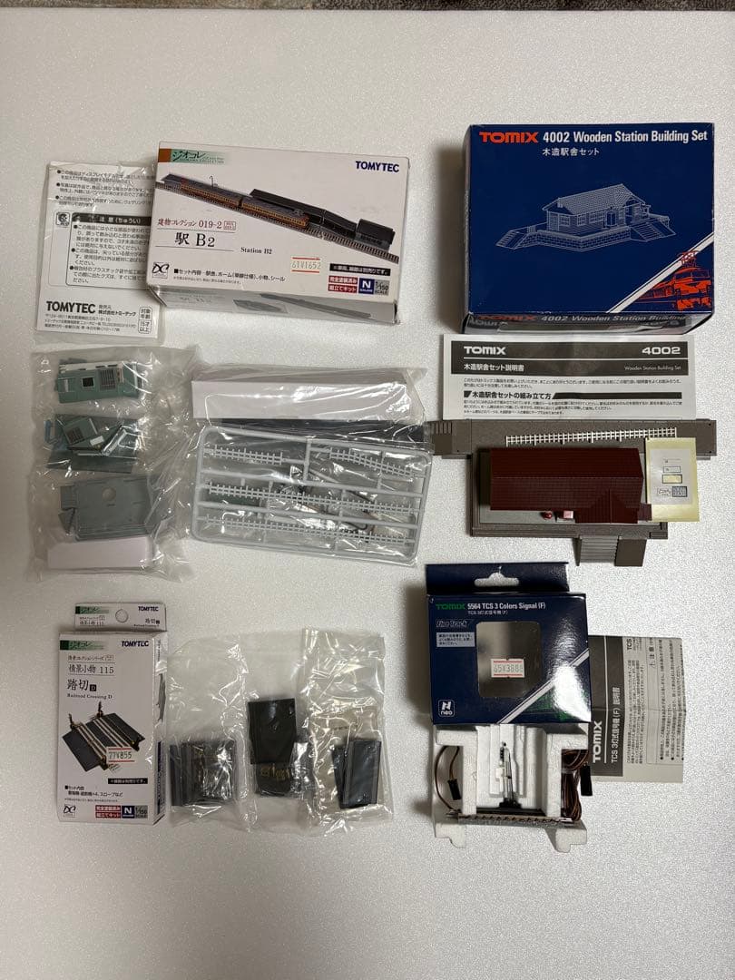 N*O様 ジャンクTOMIX Ｎゲージ レール・パワーユニットその他まとめ売り