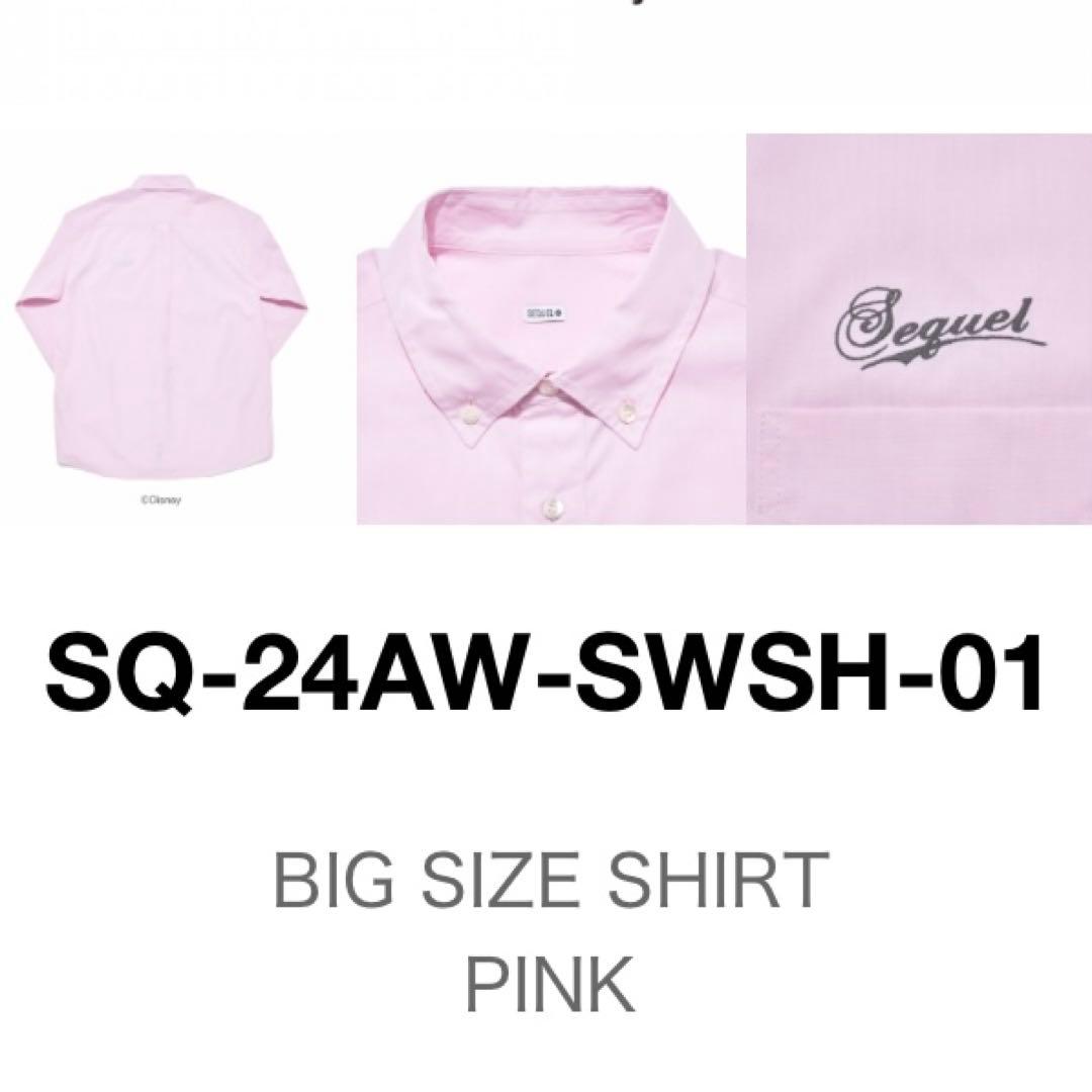 新品 M SEQUEL 白雪姫 スノーホワイト シャツ ピンク 藤原ヒロシ