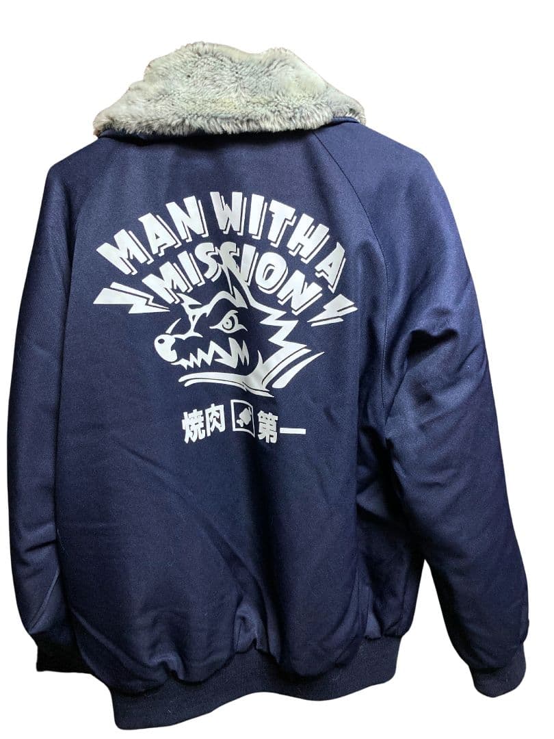 最終お値下げ&出品　MAN WITH A MISSION 　田中重機　ドカジャン