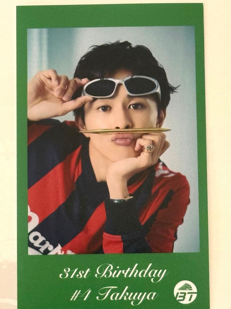 超特急 タクヤ 生誕 ミニフォト - メルカリ